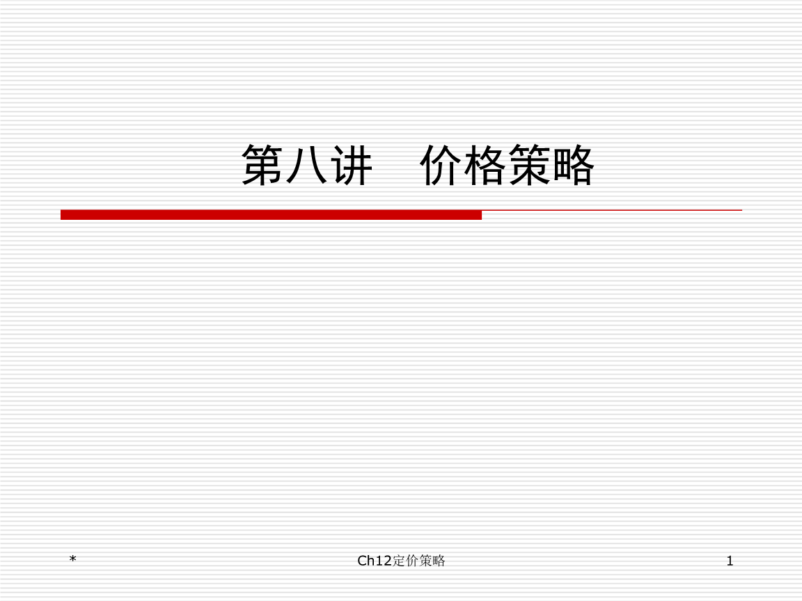 讨论组升级为群创建日期会改变吗_如何将讨论组升级为群_讨论组升级为群失败