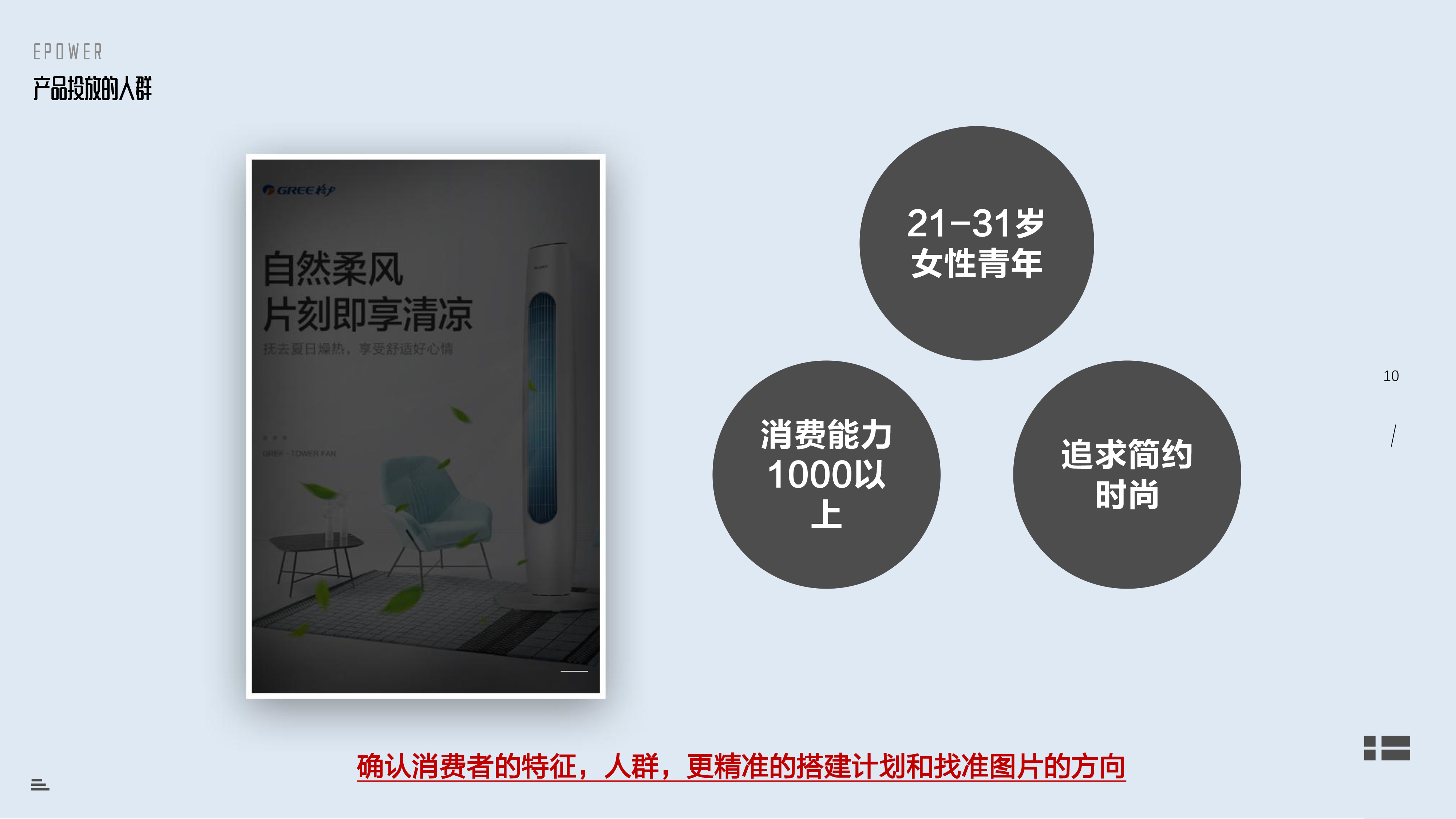 ie标题修改_ecshop 修改标题版权_修改标题影响直通车