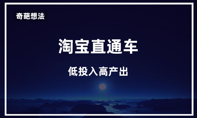 mpp文件怎么修改标题_修改标题影响直通车_网线直通头影响网速吗