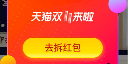 百度输入法的颜文字_为什么其他网站跳转到支付宝登录是输入支付密码_文字输入员是真的吗