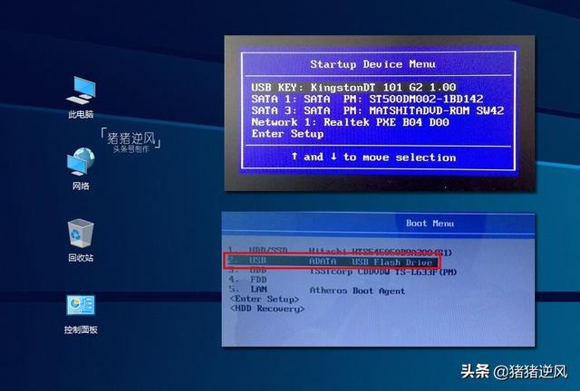 ssd固态硬盘4k对齐方法及win7系统安装方法_系统装好了如何4k对齐_系统装好了怎么4k对齐