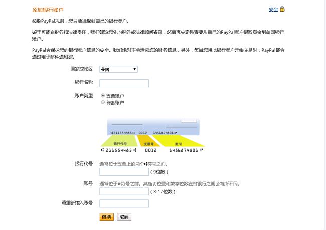 个人邮件管理软件_个人休假 英文邮件_个人电子邮件地址是什么意思