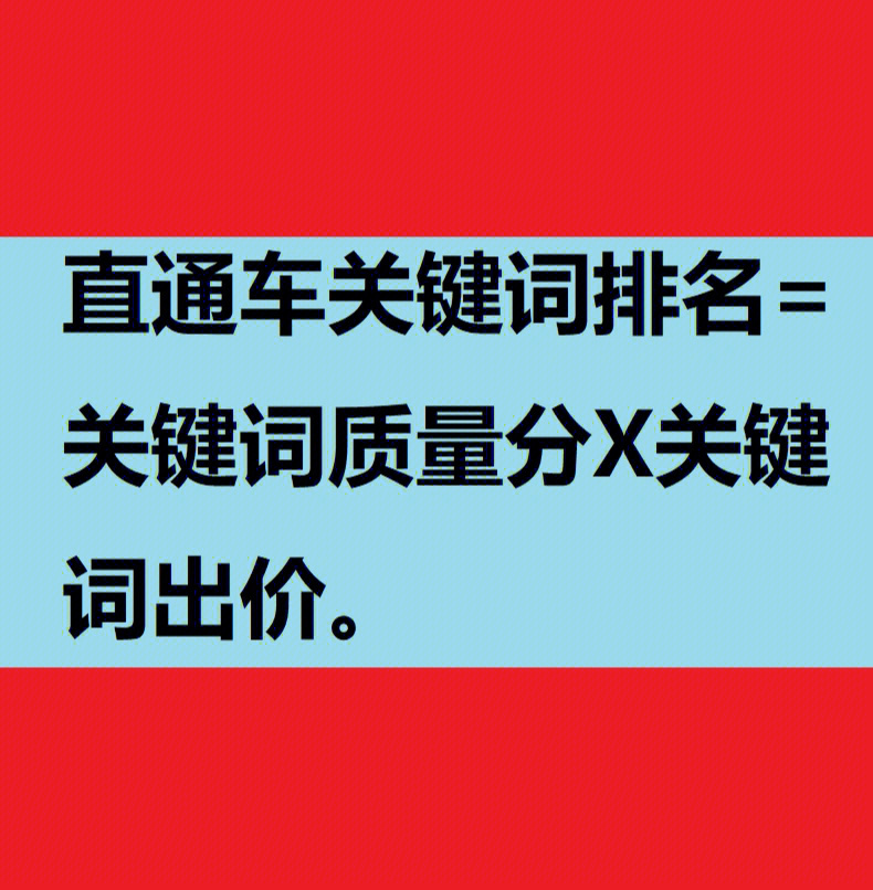 淘宝宝贝标题关键词优化软件_淘宝宝贝标题_淘宝宝贝标题修改时间