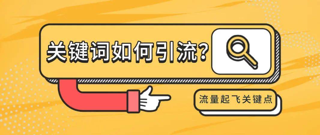 手机淘宝宝贝标题修改_淘宝宝贝的标题怎么写_淘宝宝贝标题修改时间