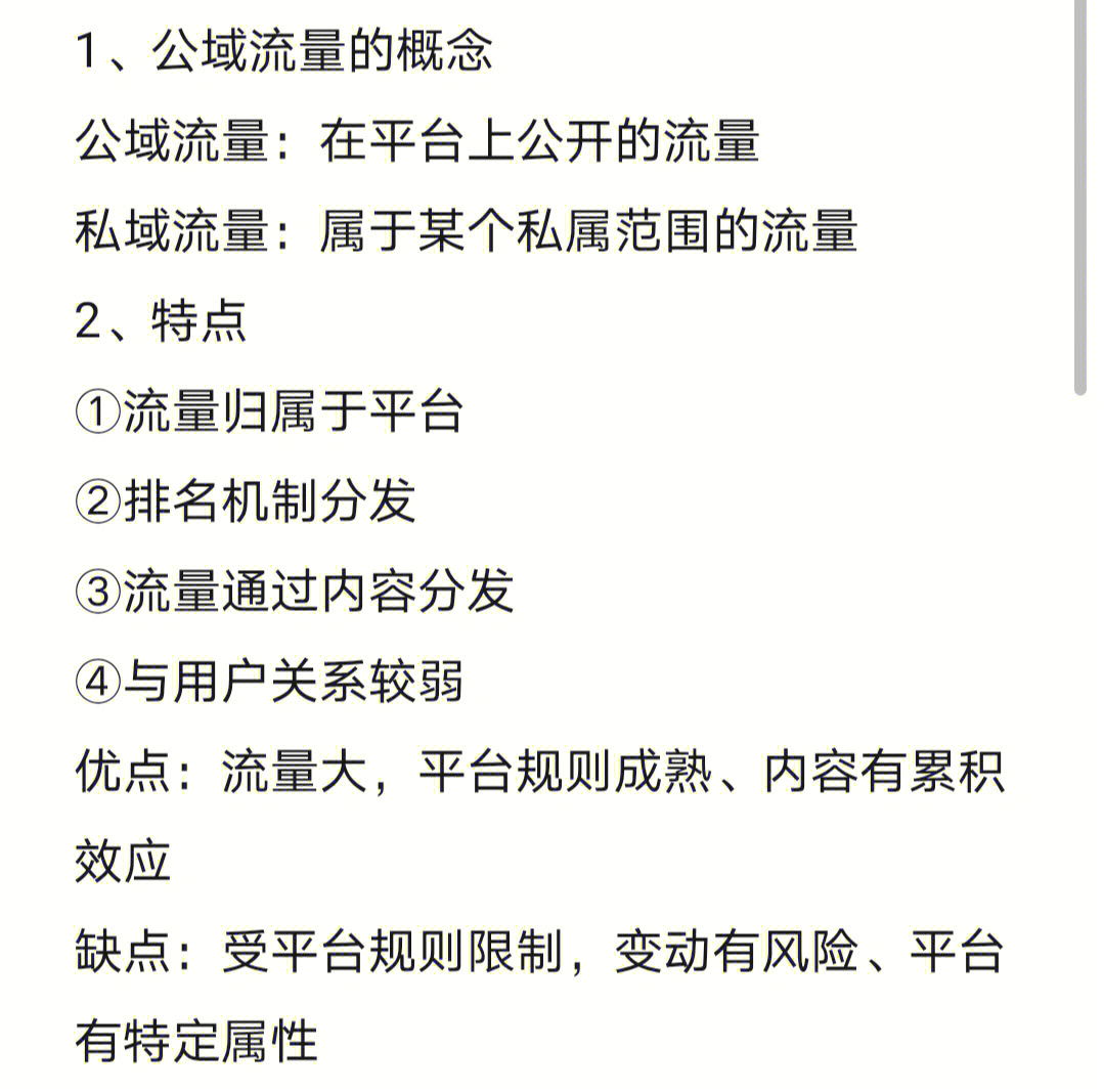 淘宝宝贝标题修改时间_淘宝发布宝贝标题怎么写?_手机淘宝宝贝标题修改