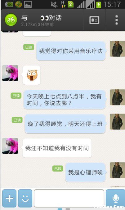 怎么看对方是否接收文件记录_文件接收记录_qq 是否为对方好友批量