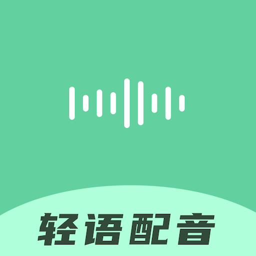 录音转文字专家激活码_录音转文字app免费_录音转文字软件