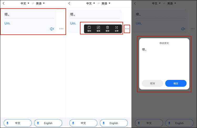 录音音频转文字软件_录音转文字专家激活码_mp3录音转文字软件