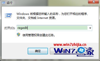 野东西未删在线_注册表里的东西删不掉怎么办_野东西无删版电影在线