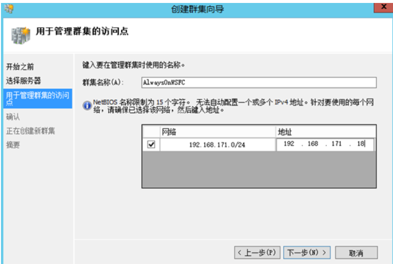 win 2008r2域控制器如何打开组策略管理_组策略管理_组策略删除本地管理员