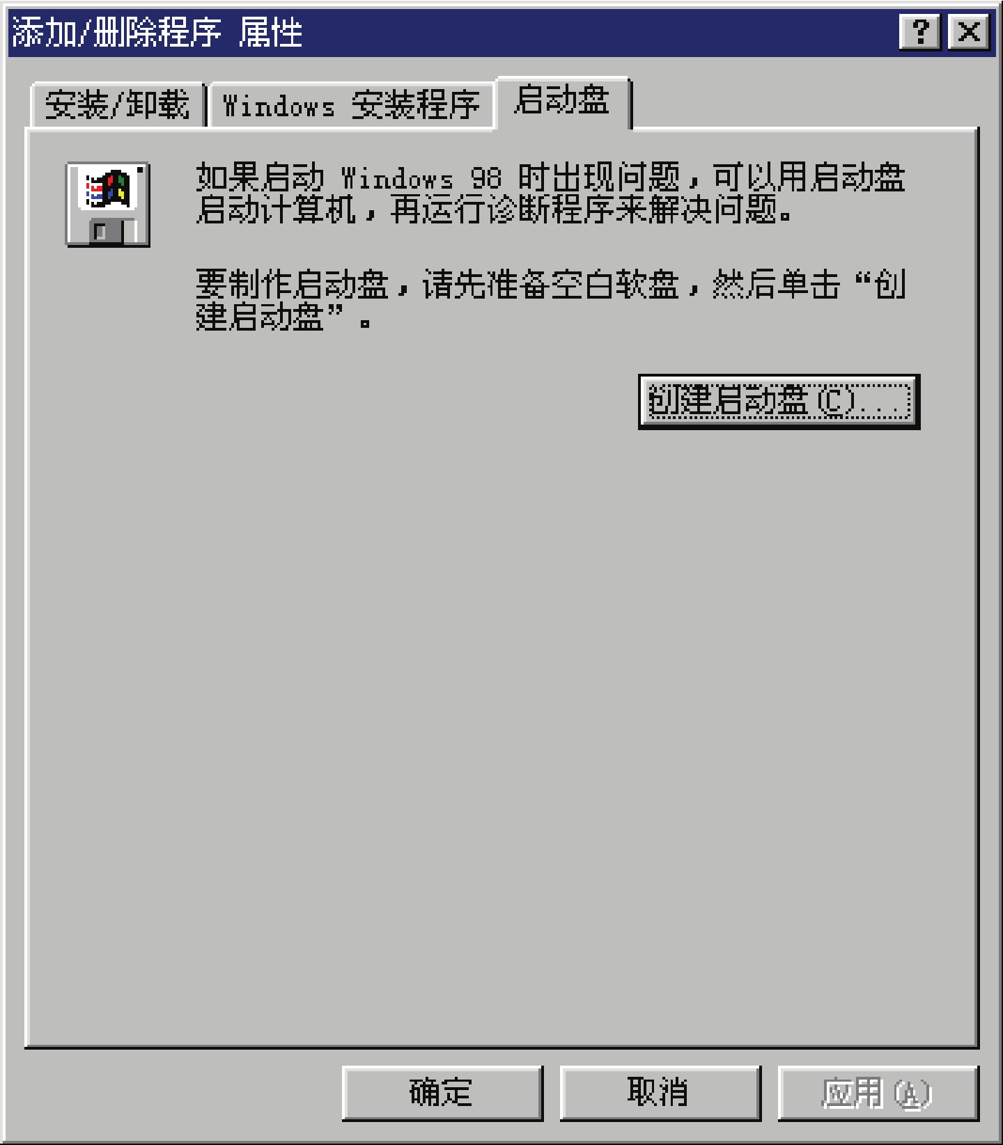 组策略删除本地管理员_打不开组策略_win 2008r2域控制器如何打开组策略管理