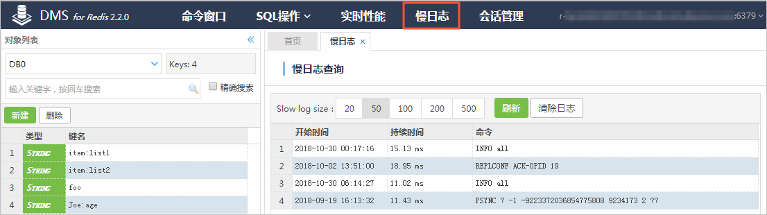 空间说说14亿人赞代码_空间说说刷赞免费_qq空间说说互赞群号