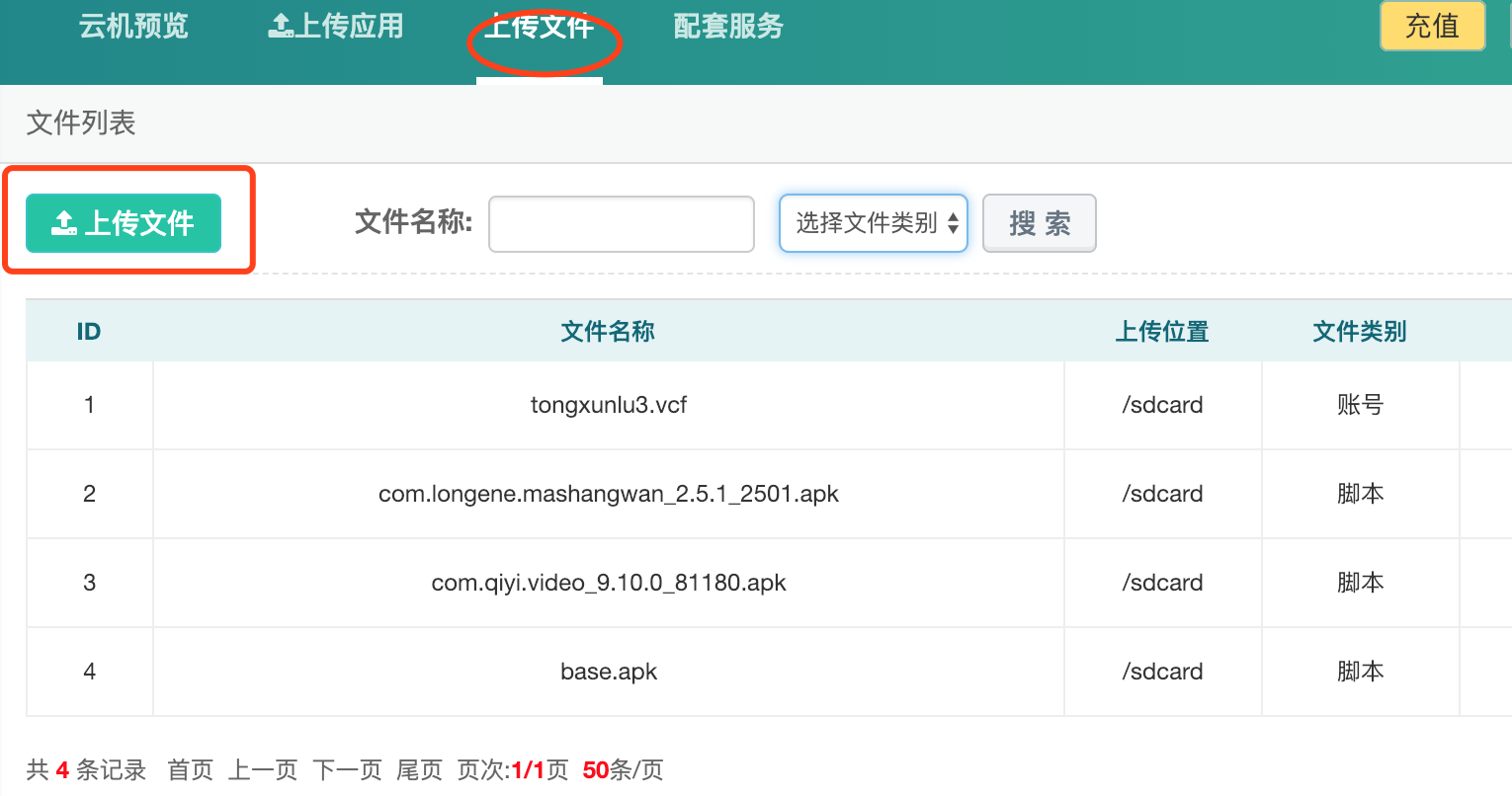 组策略删除本地管理员_组策略管理_组策略被管理员禁用