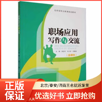 新浪博客博客等级_博客等级有什么用_有起子用牙咬博客