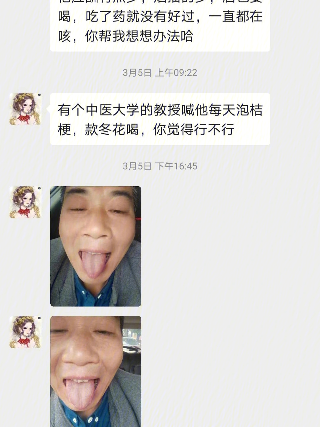 sina博客等级_博客等级有什么用_博客等级有什么用