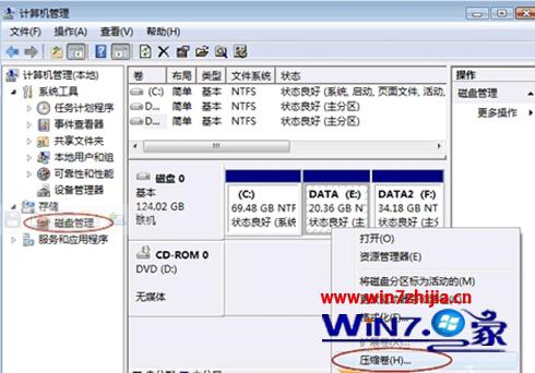 ssd固态硬盘4k对齐方法及win7系统安装方法_装好系统分好盘如何4k对齐_4k对齐用什么软件好