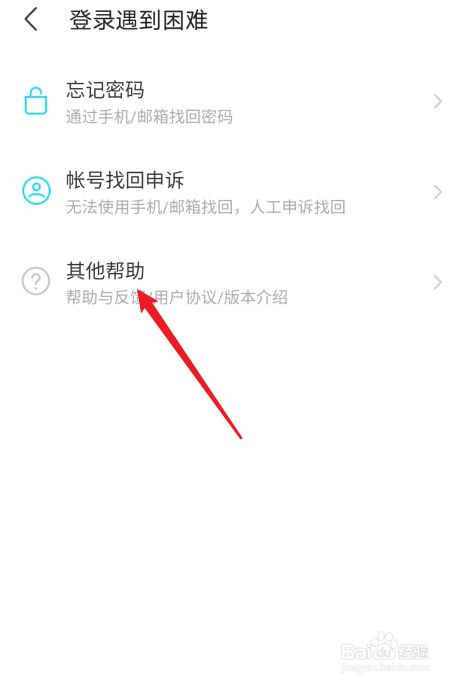 举报结果限制群搜索_限制群搜索什么意思_vagaa解除搜索限制绿色版