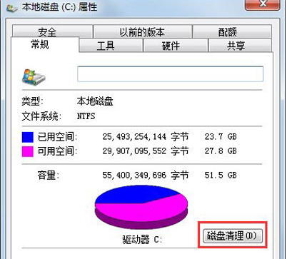 善导大师回向文_网维大师回写设置_写一副回文联