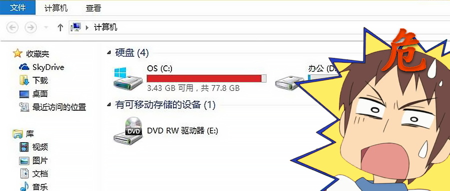 网维大师回写设置_善导大师回向文_写一副回文联