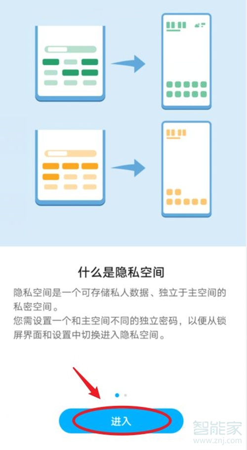 花生日记会泄露个人信息吗_一般个人泄露国家秘密罪_提供多少信息 信息泄露