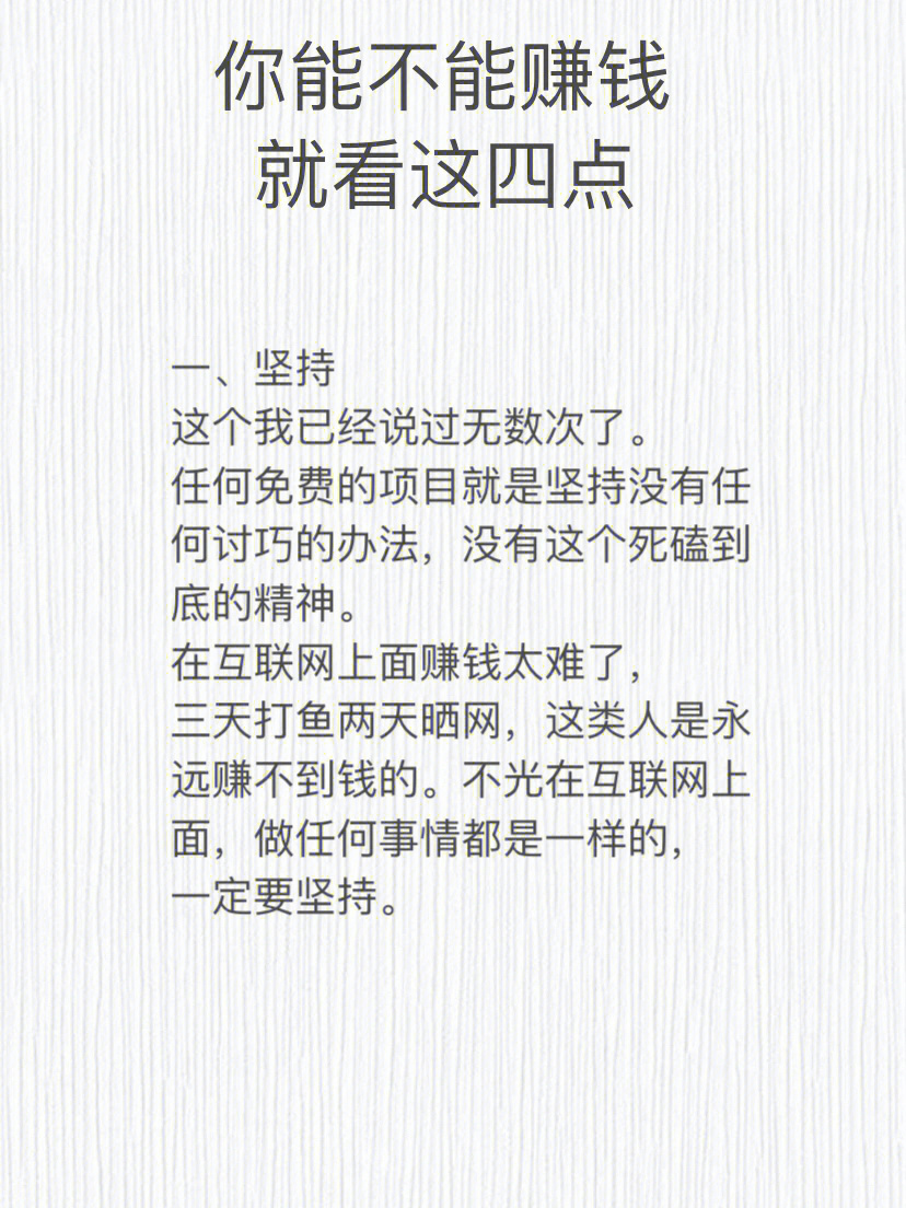 520广告任务网官网_久久发广告任务网_我要久久发广告任务网