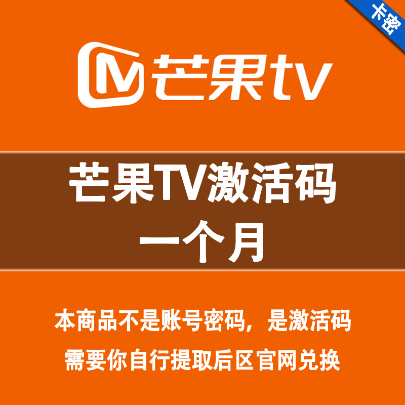 哈根达斯月饼券验证_验证团购券下载_掌上生活优惠券验证码