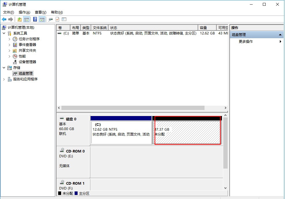 先装系统还是先4k对齐_系统装好后再4k对齐_分区助手4k对齐后进不了系统