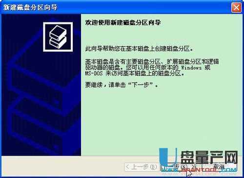 分区助手4k对齐后进不了系统_系统装好后再4k对齐_先装系统还是先4k对齐