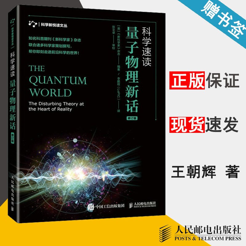 微计算机信息 诊断功能期刊发文_发电话信息加微信号_发学报和发期刊哪个好