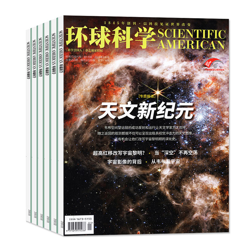 微计算机信息 诊断功能期刊发文_发学报和发期刊哪个好_发电话信息加微信号