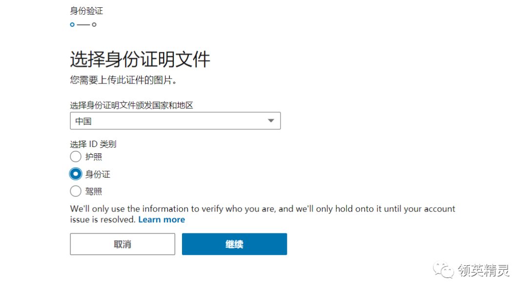 邮件群发做交友cpa轻松日赚100元_收到领英上的交友邮件_邮件催领通知单 诈骗