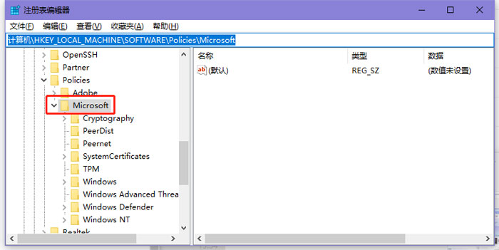 注册表出现编辑时出错_虚拟机安装苹果系统时硬盘出错_gridview编辑出错