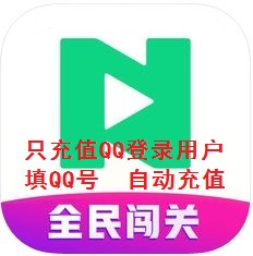 欢乐赚 提现现比例_花样直播 now直播_now直播礼物提现比例